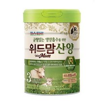 파스퇴르 위드맘 산양분유 3단계 750g 1개, 750g 1캔