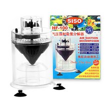 SISO 피쉬렛 여과기 R7