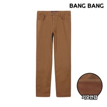 뱅뱅 남성 융기모 면팬츠 카멜
