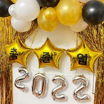 축졸업파티커튼세트 졸업축하풍선 어린이집 포토존, 2022로즈골드