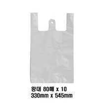 분리수거 기저귀 흰색 화이트 왕대 80매X10 쓰레기 비닐 봉투 PP HDPE 플라스틱