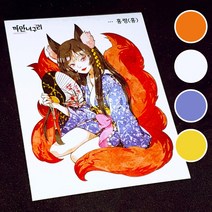 재고15단종품 [ 홍령 ] 까만너구리 여자 공주 소녀 인물 일러스트 스티커 북 놀이 빈티지 저널 꾸미기 다꾸 12번 [허니마켓], 홍