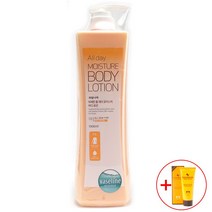 바세린 바디케어 모든 피부타입 바디로션 1000ml 바디 케어 워시 바스 20대 30대 40대 50대 여자 남자 친구 엄마 아빠 생일 집들이 선물, 1, 본상품선택