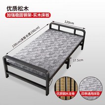 블랙 조립식 평상 테라스 농막 마루 앵글 안전가드 대청 원목 DIY 강마루 야외 마당 베란다 옥상, O