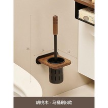 욕실타월 펀칭 없는 수납 랙 홀더, 화장실 브러시