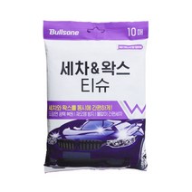 불스원 세차 왁스 티슈