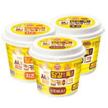 오뚜기 달걀 하나 톡 넣는 쌀케이크 60g x 6개 [빠른 무료배송], 쌀컵케이크 스윗 바나나 3개+초코 3개