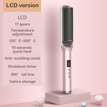 빗고데기 전기 전문 음이온 헤어 스트레이트 닝 lcd 디스플레이 컬링 2 in 1 헤어 스트레이트 너 스타일러 도구, 헤어 스트레이트너, 유럽 ​​연합