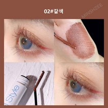 MINSHZEE 마스카라 워터프루프 채색 5g 5색, 갈색 *2, 1개
