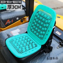 트랙 2단 플라스틱 통기 여름 지게차 의자 쿨매트 자동차시트, T04-안마매트 더높아진 기대기(진한녹색)