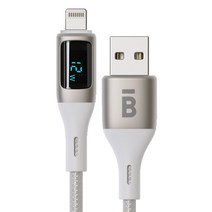 BBB트리플블랙 디스플레이 USB-A to 라이트닝 아이폰 고속충전케이블, 1.2m, 화이트
