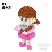 미니히어로 나노블록 모음 마블 어벤져스 원피스 포켓몹 아이언맨 스파이더맨 피카츄 뮤, 37. 이스리