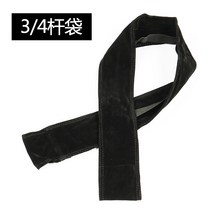 당구큐백 가방 3/4 당구 큐 백 배럴 블랙 8 극 스누커 세트 SET 9 용품 첫번째/2, [01] 3/4 폴백 첫번째강아지스트랩 포함