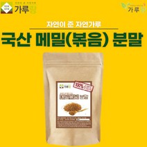 누리100 가루랑V 100% 국산 메밀분말(볶음)200G, 200g, 1개