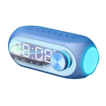 AI스피커 무선 휴대용 차량용 4 in 1 알람 시계 led 충전 케이블 침대 옆 침실 시계 1xce 211, 푸른