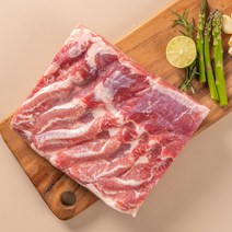듀록 통삼겹살 2kg