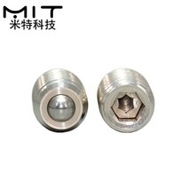 평로라 안전바 MIT 컨베이어 볼 롤러 스테인레스 스틸 트랜스퍼 유닛 MT187MT1880 세트 스크류 모두 있음, 02 MT187-8
