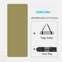 요가매트두꺼운운동매트 PU Rubber Yoga Mat Non-slip And Sweat-absorbing Thickened Widen Sport Fitness Pilates Wi, [01] 183cmX68cmX5mm, [03] Color D