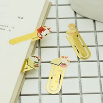 고양이 금속 북마크 북클립 책갈피, 9번낮잠