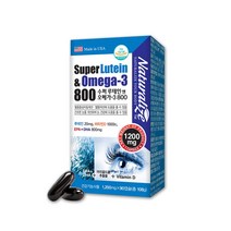 마리골드 루테인 오메가3 비타민D 눈에좋은 뼈에좋은 영양제 눈건강 아이 빌베리 루테인 뉴테인 DHA 콜레칼시페롤 EPA 오메가쓰리 오메가스리 3중복합기능성 미국 X 90캡슐 1병