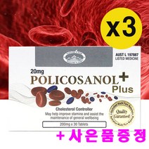 호주 네이쳐스탑 엑티브 폴리코사놀 플러스 200mg 30정, 단품, 단품