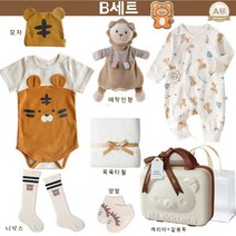 호랑이띠 순면 신생아 배냇저고리 바디슈트 우주복 외출복 실내복 애착인형 촬영복 모자 목욕타월 50일 백일 6개월 돌 출산선물 반팔 긴팔 사계절 아기옷
