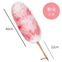 가정용 틈새 먼지털이 청소기 바닥 침대 청소 소파 가구 스위퍼 먼지떨이 클린, 핑크 라지
