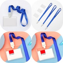 마트498 투명 아크릴 사원증케이스 3P 가로블루 병원명찰 ID카드 출입카드 약사명찰 교직원증 사원증홀더