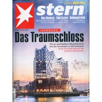 STERN (주간) : 2016년 12월 01일