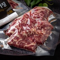 미트스테이션 안심 150g 프라임등급 솔트에이징 소고기 숙성육