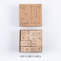 스탬프 달모양 여섯 펜스 빈티지 나무재질 도장 세트 나비 구름 별 산과강 문자 수첩 diy인테리어, T05-달모양 여섯 펜스
