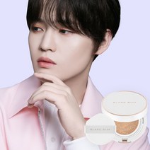 블랑디바 글림 커버리지 쿠션 본품, 색상:13호 화이트, 단품