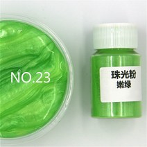 쪽염색 천염색물감 패브릭 섬유 모자 운모 분말 에폭시 수지 염료 진주 안료 천연 미네랄 수제 비누 착색, 23 23