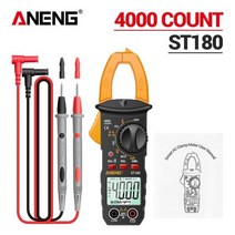 배터리테스터 ANENGST180 4000 카운트 디지털 클램프 미터 AC 전류 멀티 전류계 전압 테스터 자동차 Amp Hz 정전용량 NCV Ohm 도구 ST180, ST180 Yellow, ST180 Yellow