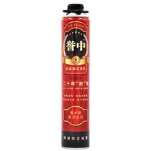 벽구멍 에어컨 구멍막기 스프레이 우레탄폼 레드 피치 중 발포제 900g 문창 거품봉투제 YZ8809호스 발포고무 발포총, 07 发泡세정제 1병
