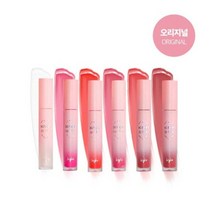 키보 도톰 립 플러스 플럼퍼 오리지널, 윈터베리, 1개
