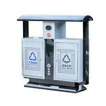 야외 쓰레기통 업소용 학교 공원 지하철 공항 분리수거 휴지통 아파트, N
