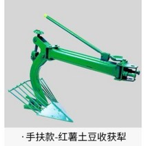 밭갈이 도랑기계 배토기 밭갈이 날 고구마 경운기배토기 트랙터 논 관리기 농기 관리기날 수확, A