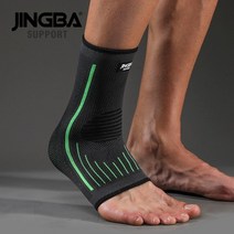 족하수 족저근막염보조기 족저근막염부목 발목 아대 지지대 1pc 가압 붕대 지원 보호대, 에이노 붕대 그린, SM