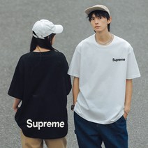 슈프림 오버핏 반팔 M-5XL 남자 여자 빅사이즈 5부반팔 티셔츠 빅로고 스웻셔츠