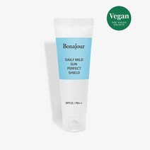 보나쥬르 비건 무기자차 데일리 선크림 35ml (민감성)