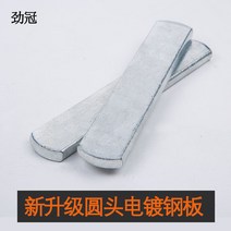 샌드백 밴드 하중 납덩어리 모양 옷추가 훈련을 준비 중량조끼, T03-15Kg조절가능