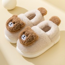 유블리 아동 곰 토끼 동물 털 슬리퍼 실내화 홈슈즈