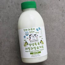 평창보배목장 청포도맛 요거트 500ml, 단품