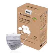 오가닉랩 내추럴 코튼 마스크 대형, 그레이, 100장