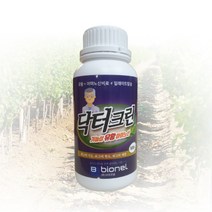 칼슘 유황 비료 닥터크린 500ml 1L/아미노산 유황합제 고추 탄저병 전용 감자 마늘 토양 개량 살균 살충