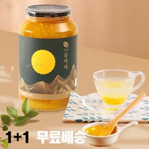 고흥유자청으로 만든 에이드 고흥유자차 1kg 1+1, 두원농협 생강차