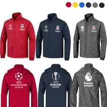 리버풀 클래식 바람막이 / 리그 유로파 챔스 JK110