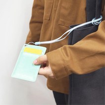 휴대폰 ID 카드 USB 열쇠 분실 방지 교체용 목걸이줄, 스카이블루