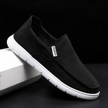 가바바 남성 단화 데일리로 신기 좋은 신발 G34864